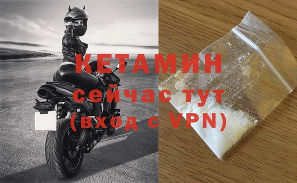 не бодяженный Богданович