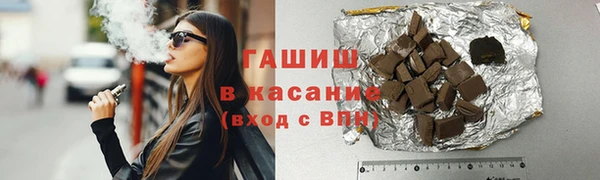 не бодяженный Богданович