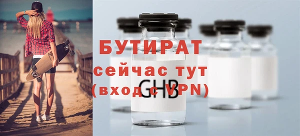 не бодяженный Богданович