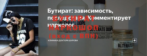 не бодяженный Богданович