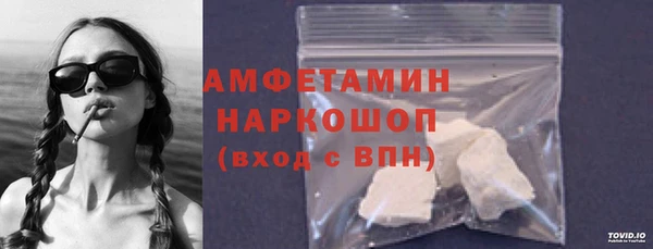 не бодяженный Богданович