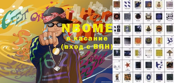 не бодяженный Богданович