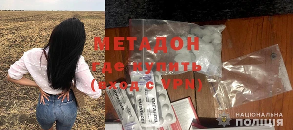 не бодяженный Богданович