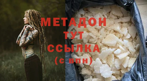 не бодяженный Богданович