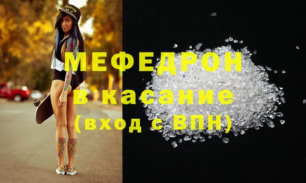 не бодяженный Богданович