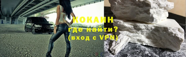 дживик Белоозёрский