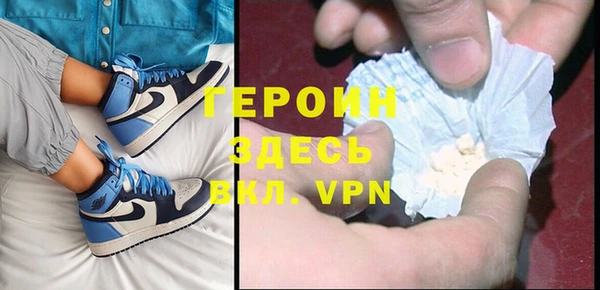 не бодяженный Богданович