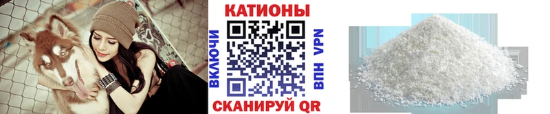 Меф mephedrone  Плёс 