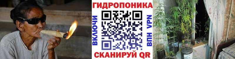 продажа наркотиков  Плёс  МАРИХУАНА White Widow 